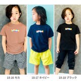 ボックスロゴプリントＴシャツ キッズ 子供服 | ZI-ON | 詳細画像12 