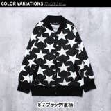 キッズ 子供服 裏起毛 | ZI-ON | 詳細画像18 