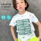 キッズ 子供服 Tシャツ | ZI-ON | 詳細画像1 