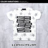 キッズ 子供服 Tシャツ | ZI-ON | 詳細画像16 