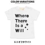 ベビー服 Tシャツ キッズ | ZI-ON | 詳細画像7 