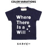ベビー服 Tシャツ キッズ | ZI-ON | 詳細画像8 