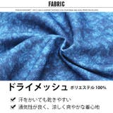 子供服 Tシャツ キッズ | ZI-ON | 詳細画像11
