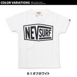 子供服 Tシャツ キッズ | ZI-ON | 詳細画像12