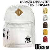 MLB ニューヨークヤンキース キッズ | ZI-ON | 詳細画像1