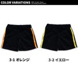 キッズ 子供服 ハーフパンツ | ZI-ON | 詳細画像2