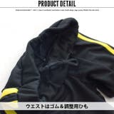 キッズ 子供服 ハーフパンツ | ZI-ON | 詳細画像10