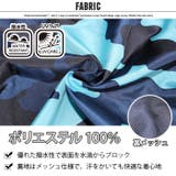 キッズ セットアップ 上下セット | ZI-ON | 詳細画像15