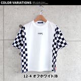 キッズ Tシャツ 子供服 | ZI-ON | 詳細画像15 