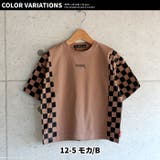 キッズ Tシャツ 子供服 | ZI-ON | 詳細画像16 