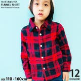 キッズ ネルシャツ 子供服 | ZI-ON | 詳細画像1