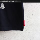 キッズ Tシャツ 子供服 | ZI-ON | 詳細画像10 