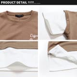 キッズ Tシャツ 子供服 | ZI-ON | 詳細画像11