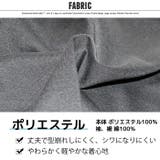 キッズ Tシャツ 子供服 | ZI-ON | 詳細画像12