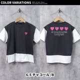 キッズ Tシャツ 子供服 | ZI-ON | 詳細画像18