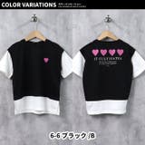 キッズ Tシャツ 子供服 | ZI-ON | 詳細画像19