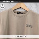 キッズ チュニック 子供服 | ZI-ON | 詳細画像8 