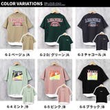 キッズ チュニック ワンピース | ZI-ON | 詳細画像2 