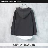 レイヤード裏起毛パーカー キッズ 子供服 | ZI-ON | 詳細画像14 