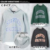 レイヤード裏起毛パーカー キッズ 子供服 | ZI-ON | 詳細画像19 