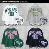 BIGロンT キッズ ビックTシャツ | ZI-ON | 詳細画像20 