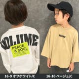BIGロンT キッズ ビックTシャツ | ZI-ON | 詳細画像7 