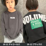 BIGロンT キッズ ビックTシャツ | ZI-ON | 詳細画像8 