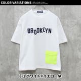 ポケット付きBIGtシャツ キッズ 男の子 | ZI-ON | 詳細画像13