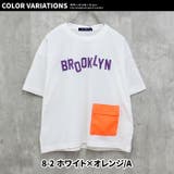 ポケット付きBIGtシャツ キッズ 男の子 | ZI-ON | 詳細画像14