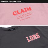 ミニトート付き 半袖Tシャツ キッズ | ZI-ON | 詳細画像8 