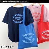 エコバッグ付き Tシャツ キッズ | ZI-ON | 詳細画像19