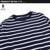 ボーダーBIG Tシャツ キッズ | ZI-ON | 詳細画像12