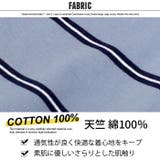 ボーダーBIG Tシャツ キッズ | ZI-ON | 詳細画像14