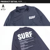 フルジップ長袖ラッシュガード キッズ 水着 | ZI-ON | 詳細画像8