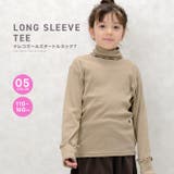 メロータートルネックロンT キッズ Tシャツ | ZI-ON | 詳細画像1 