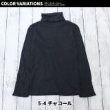 メロータートルネックロンT キッズ Tシャツ | ZI-ON | 詳細画像19 