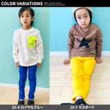 キッズ 子供服 ストレッチパンツ | ZI-ON | 詳細画像5 