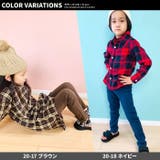 キッズ 子供服 ストレッチパンツ | ZI-ON | 詳細画像10 