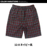 子供服 キッズ チェック | ZI-ON | 詳細画像15