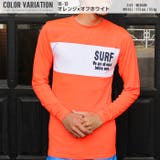 メンズ ラッシュガード 長袖 | ZI-ON | 詳細画像8 