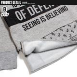 キッズ パーカー トップス | ZI-ON | 詳細画像7 