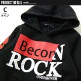 キッズ パーカー トップス | ZI-ON | 詳細画像9 