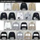 裏起毛トレーナー キッズ スウェット | ZI-ON | 詳細画像3 