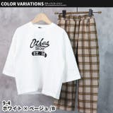 キッズ セットアップ 上下セット | ZI-ON | 詳細画像15 
