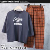キッズ セットアップ 上下セット | ZI-ON | 詳細画像16 