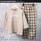 キッズ セットアップ 上下セット | ZI-ON | 詳細画像19 