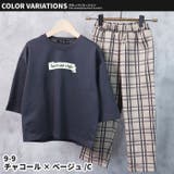 キッズ セットアップ 上下セット | ZI-ON | 詳細画像20 