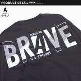 ポケット付きBIGロンT キッズ ロンT | ZI-ON | 詳細画像13 