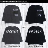 ポケット付きBIGロンT キッズ ロンT | ZI-ON | 詳細画像20 