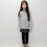 メロータートルネックロンT キッズ Tシャツ | ZI-ON | 詳細画像4 